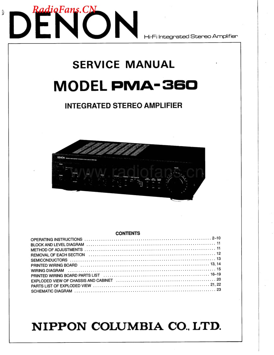 Denon-PMA360-int-sm维修电路图 手册.pdf_第1页