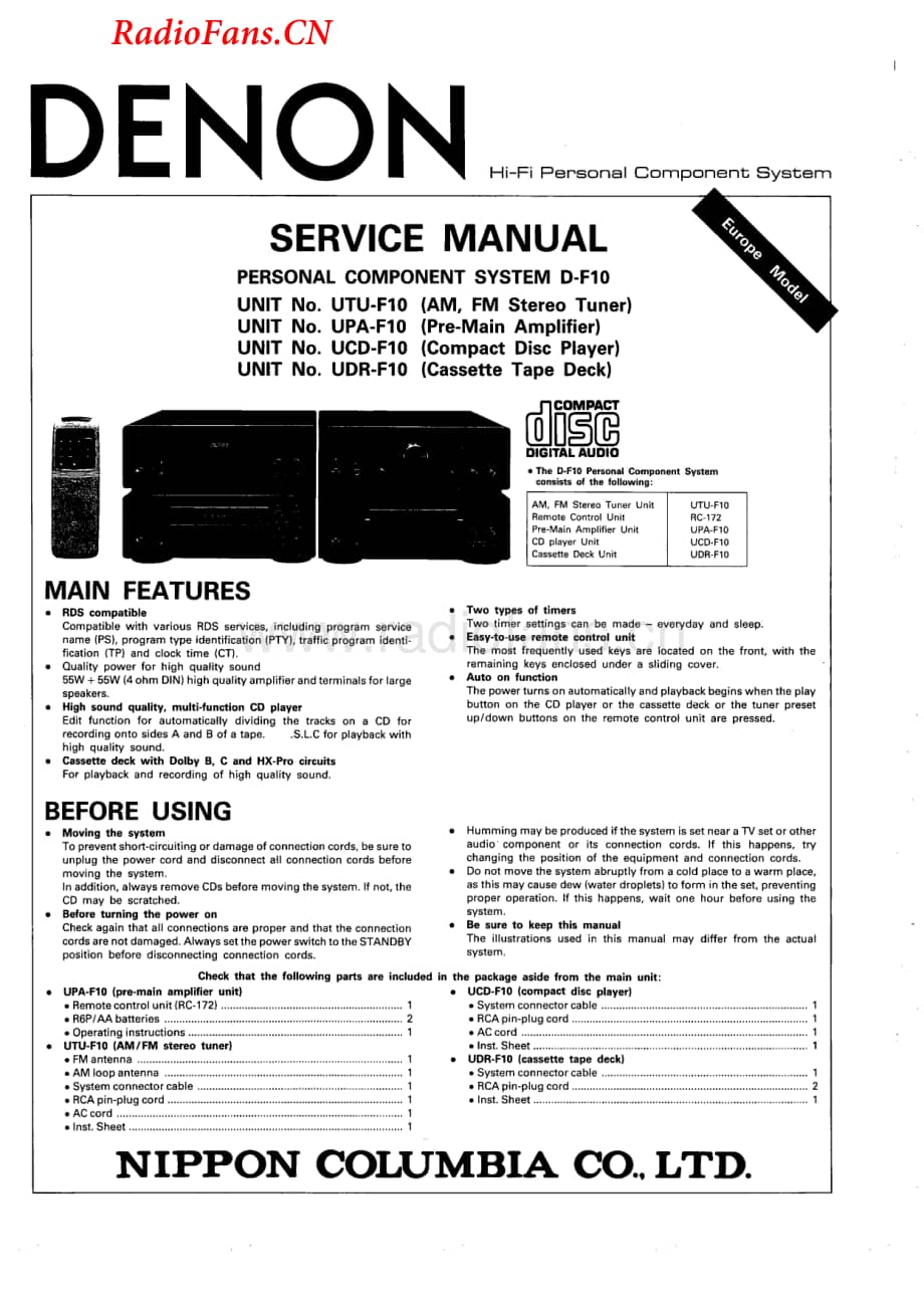 Denon-UDRF10-tape-sm维修电路图 手册.pdf_第1页