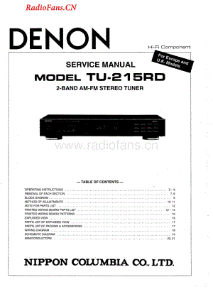 Denon-TU215RD-tun-sm维修电路图 手册.pdf