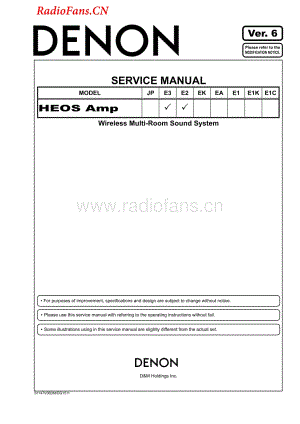 Denon-HEOSV6-pwr-sm维修电路图 手册.pdf