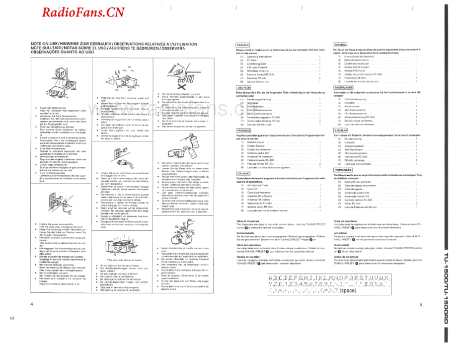 Denon-TU1500-tun-sm维修电路图 手册.pdf_第3页