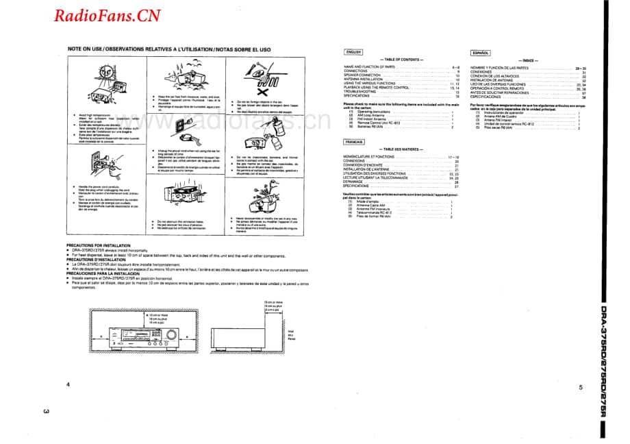 Denon-DRA375RD-rec-sm维修电路图 手册.pdf_第3页