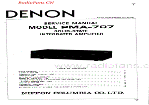 Denon-PMA707-int-sm维修电路图 手册.pdf