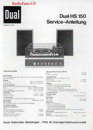 Dual-HS150-tt-sm维修电路图 手册.pdf