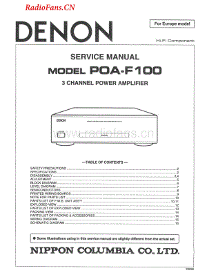 Denon-POAF100-pwr-sm维修电路图 手册.pdf