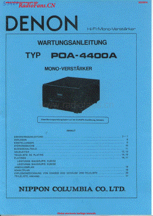 Denon-POA4400A-pwr-sm维修电路图 手册.pdf