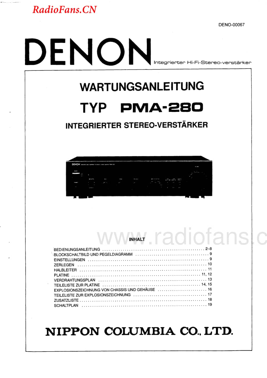 Denon-PMA280-int-sm维修电路图 手册.pdf_第1页