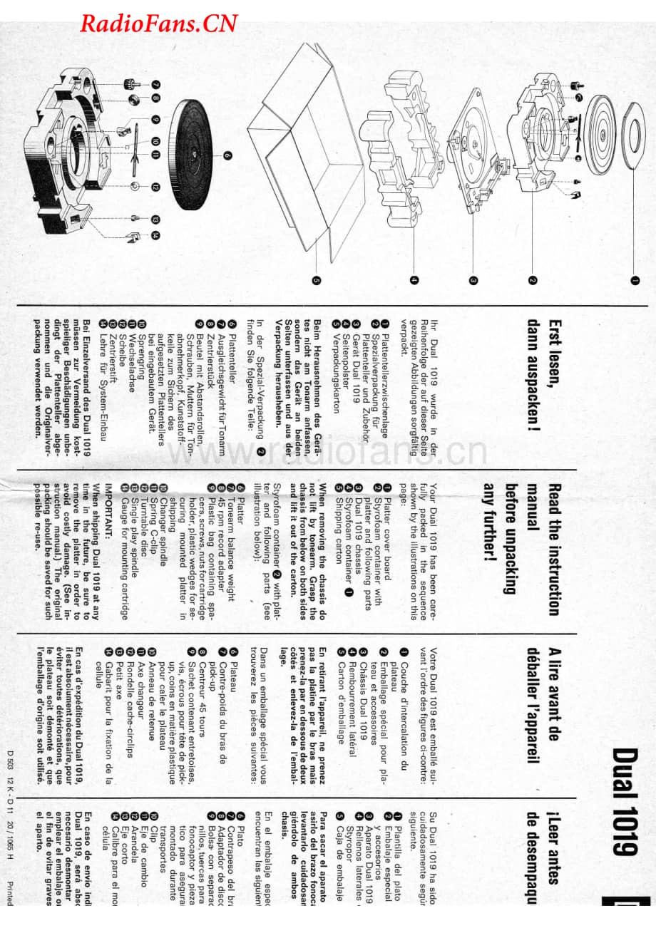 Dual-1019-tt-sm维修电路图 手册.pdf_第2页
