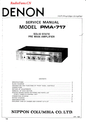 Denon-PMA717-int-sm维修电路图 手册.pdf