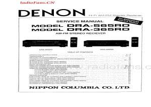 Denon-DRA365RD-rec-sm维修电路图 手册.pdf