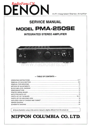 Denon-PMA250SE-int-sm维修电路图 手册.pdf