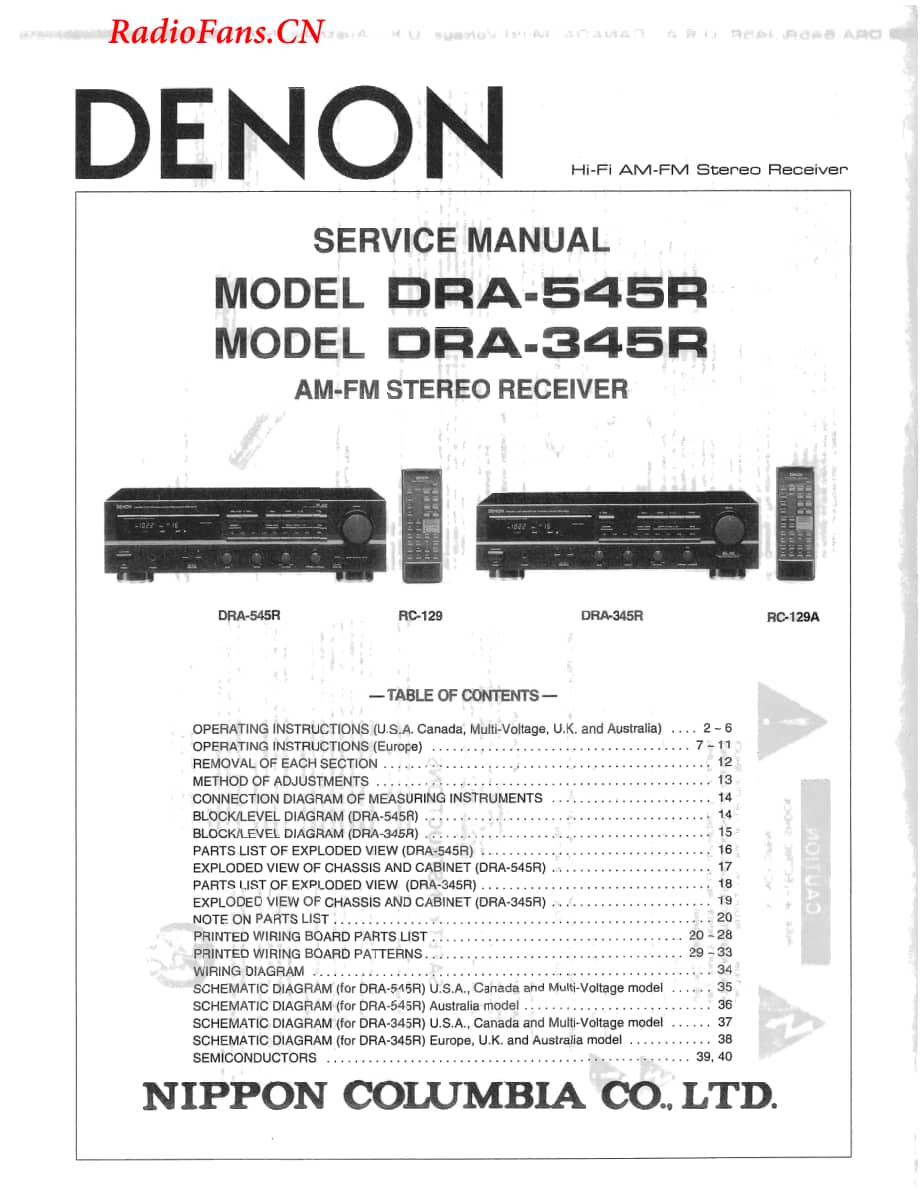Denon-DRA345R-rec-sm维修电路图 手册.pdf_第1页