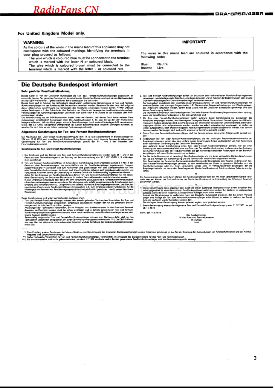 Denon-DRA625R-rec-sm维修电路图 手册.pdf_第3页