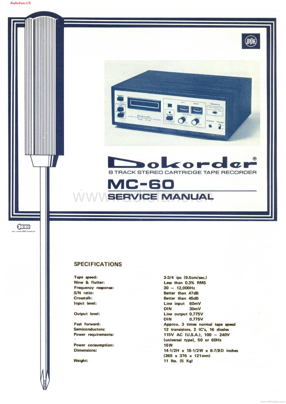 Dokorder-MC60-tape-sm维修电路图 手册.pdf_第1页