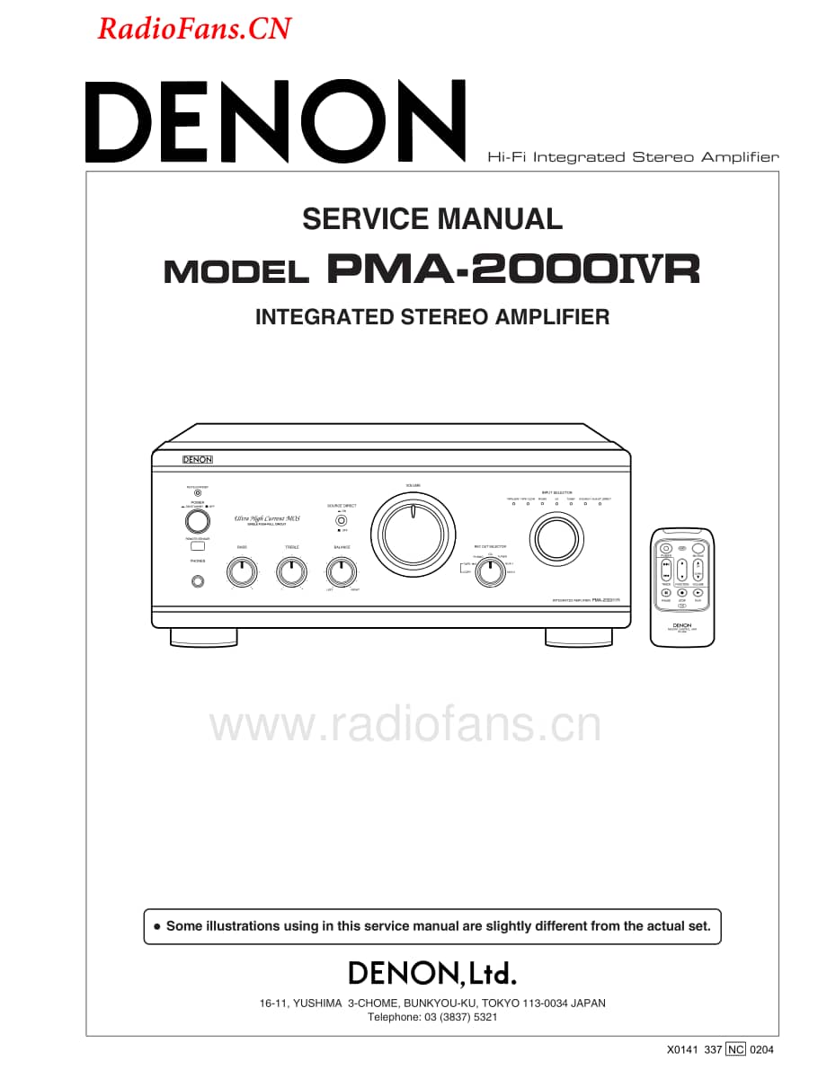 Denon-PMA2000R-int-sm维修电路图 手册.pdf_第2页