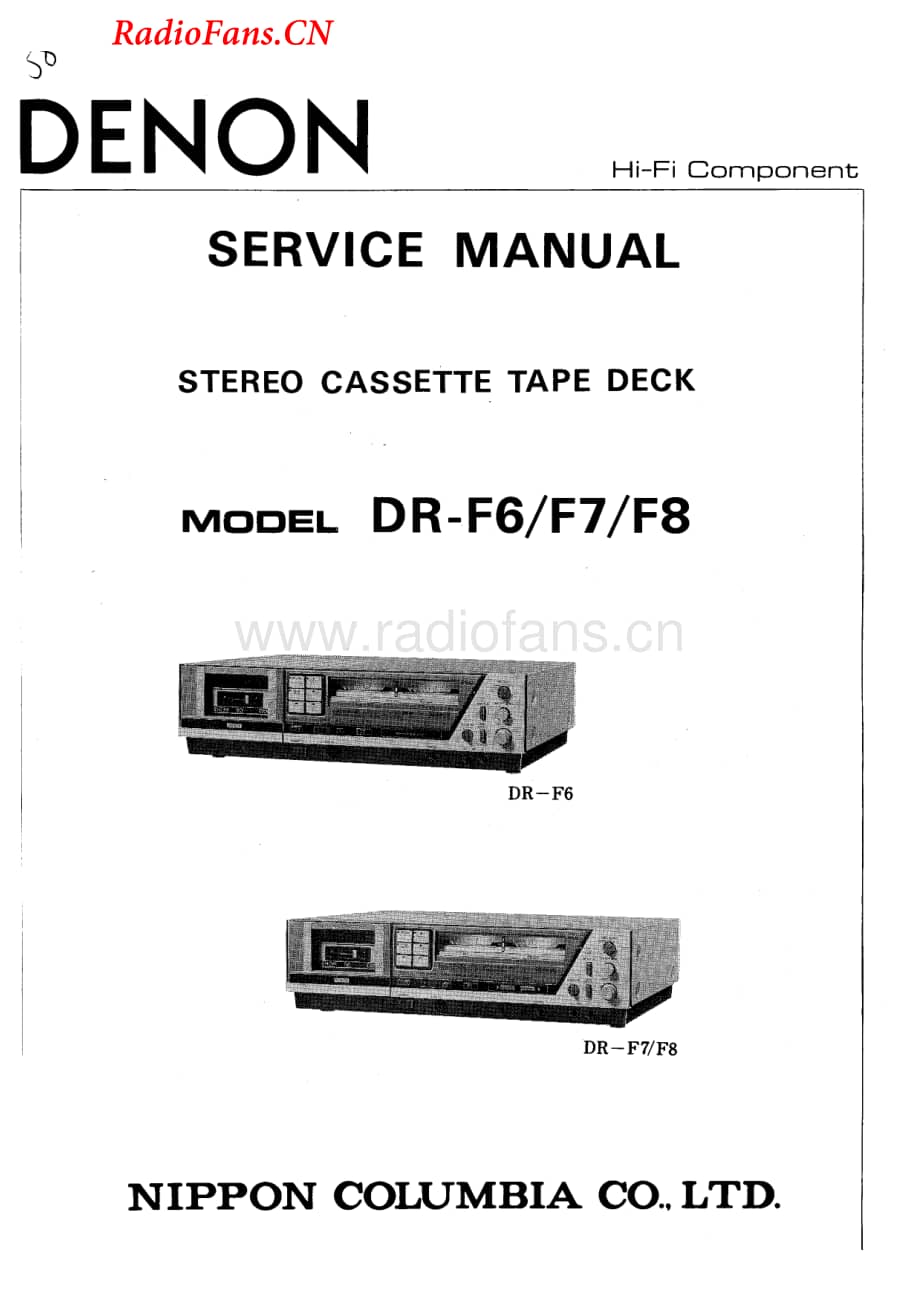 Denon-DRF8-tape-sm维修电路图 手册.pdf_第1页