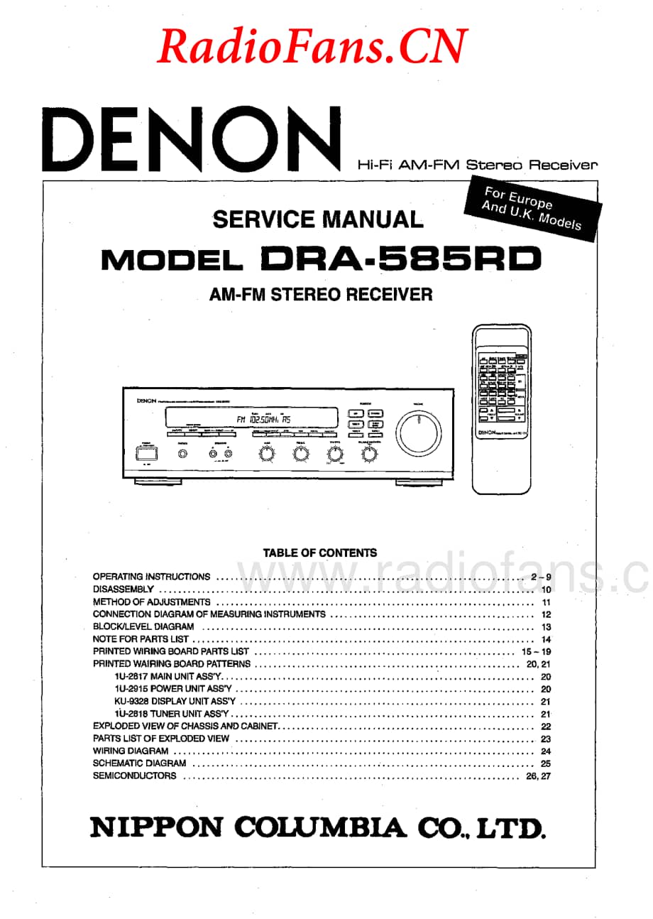 Denon-DRA585RD-rec-sm维修电路图 手册.pdf_第1页