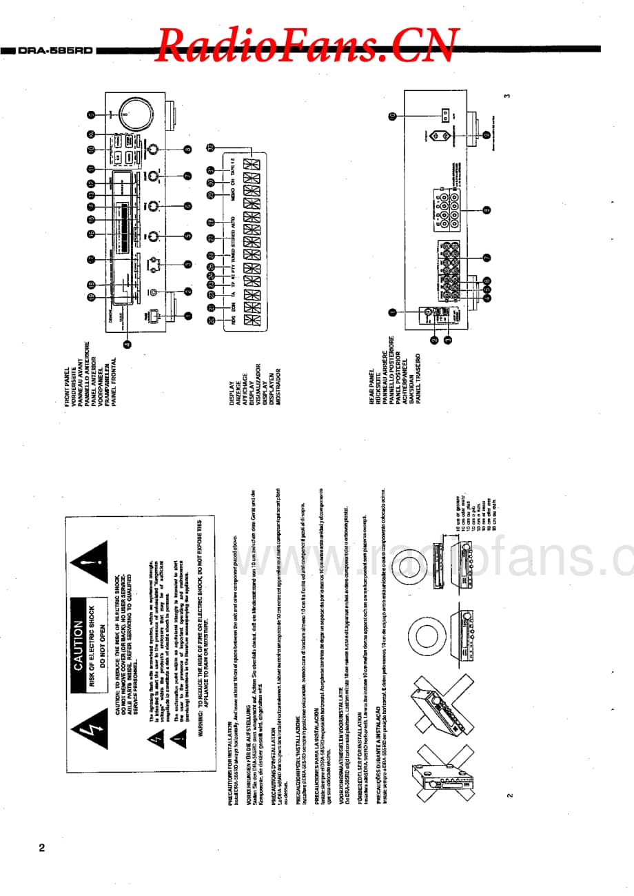 Denon-DRA585RD-rec-sm维修电路图 手册.pdf_第2页