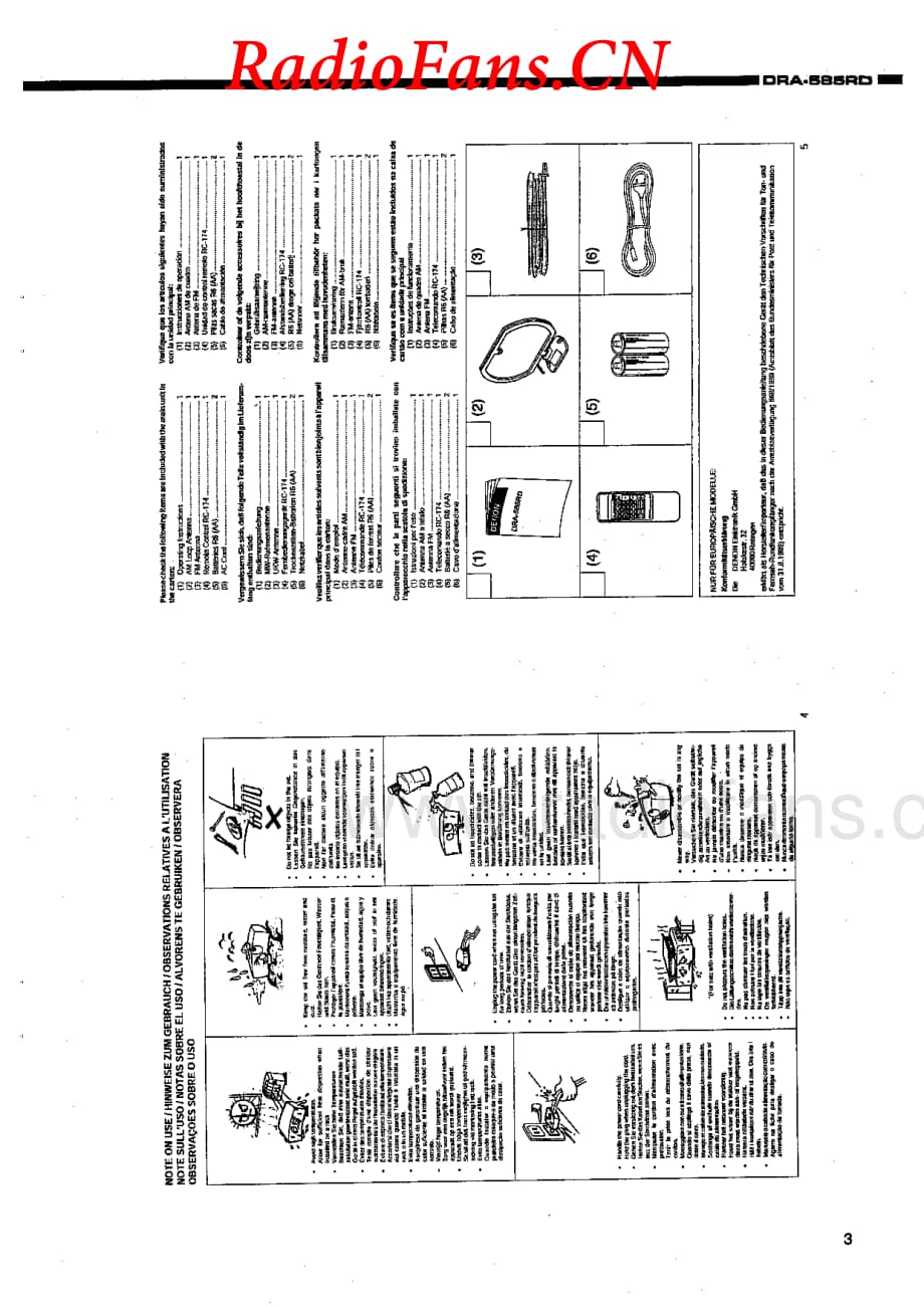 Denon-DRA585RD-rec-sm维修电路图 手册.pdf_第3页