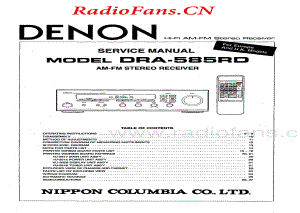 Denon-DRA585RD-rec-sm维修电路图 手册.pdf