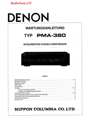 Denon-PMA380-int-sm维修电路图 手册.pdf