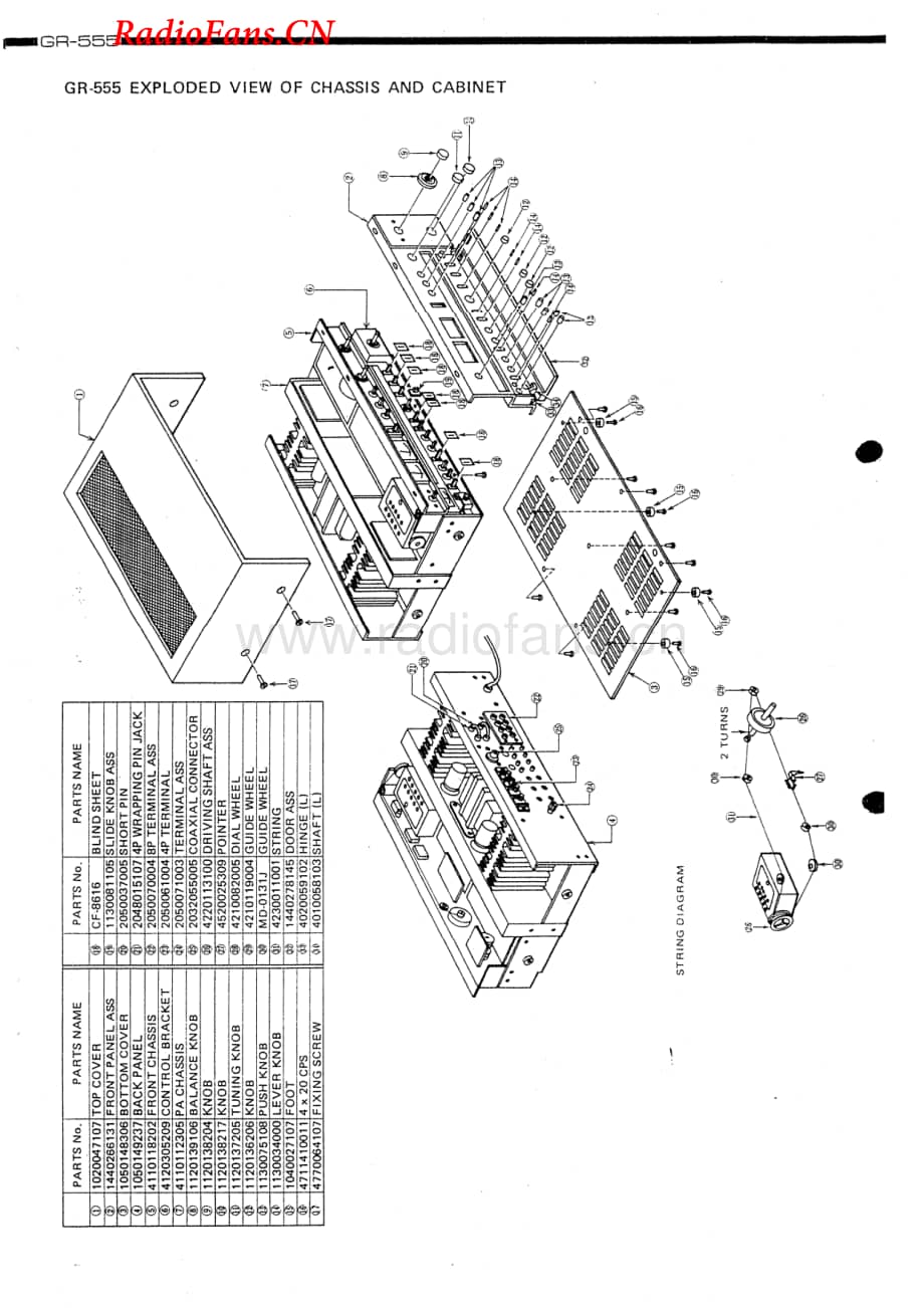 Denon-GR555-rec-sm维修电路图 手册.pdf_第3页