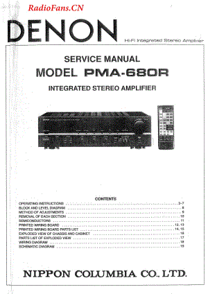 Denon-PMA680R-int-sm维修电路图 手册.pdf