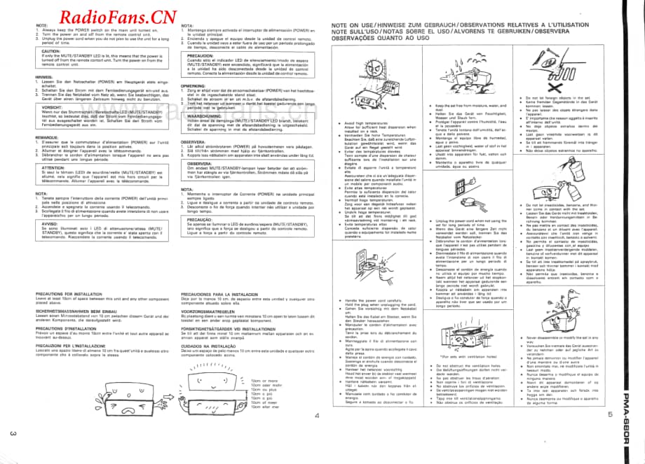 Denon-PMA680R-int-sm维修电路图 手册.pdf_第3页