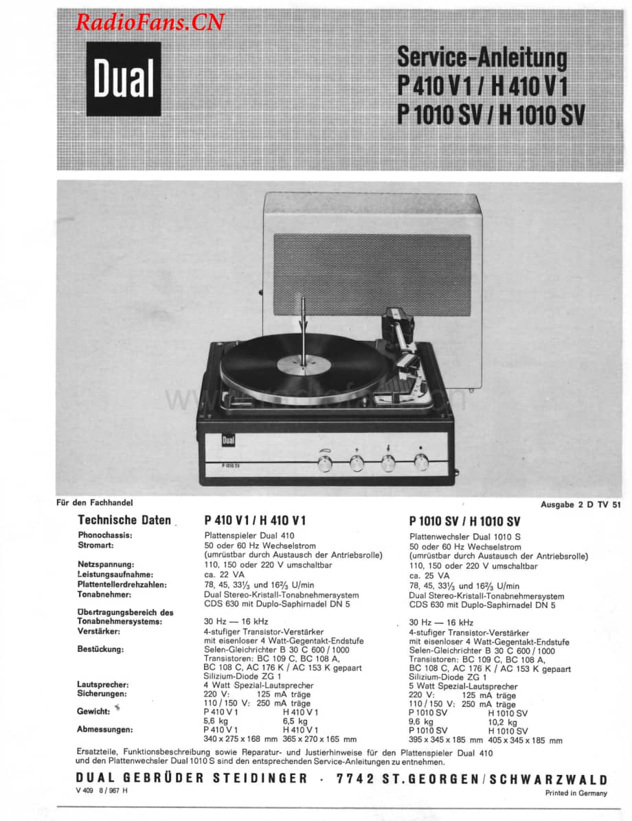 Dual-P1010SV-tt-sm维修电路图 手册.pdf_第1页