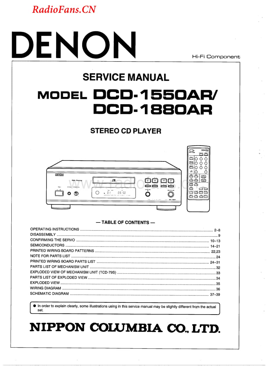 Denon-DCD1550-cd-sm维修电路图 手册.pdf_第1页