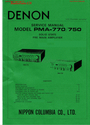 Denon-PMA750-int-sm维修电路图 手册.pdf