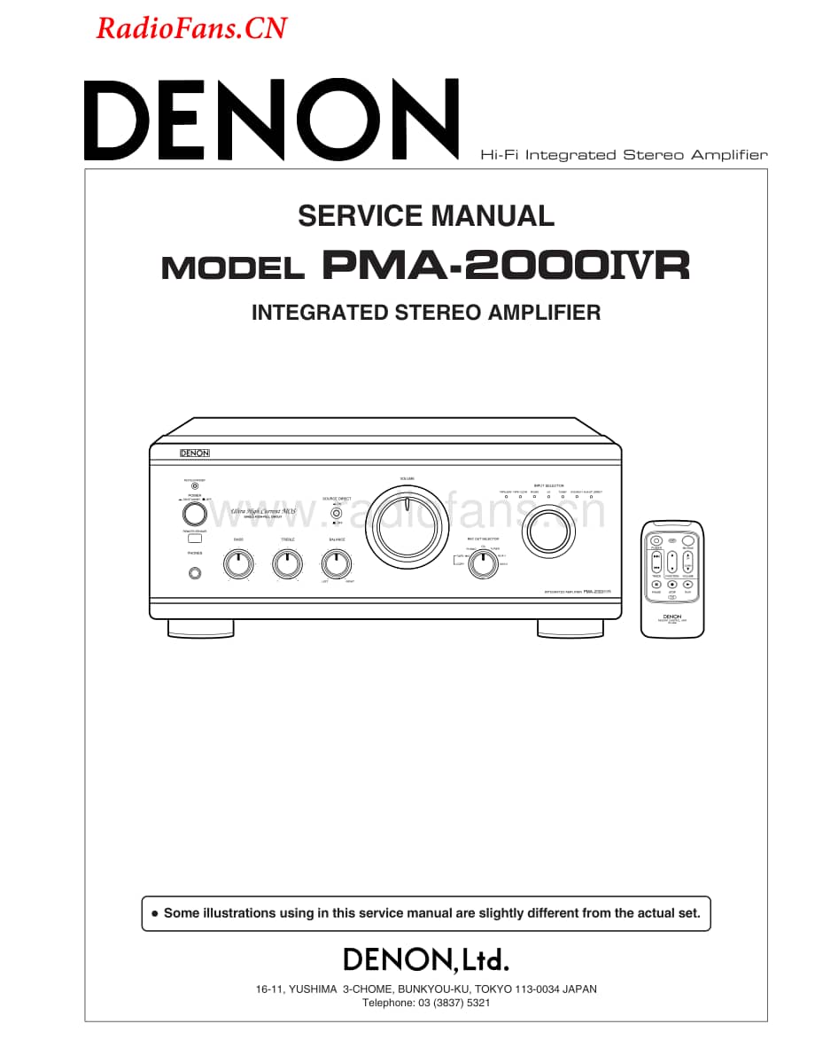 Denon-PMA2000IVR-int-sm维修电路图 手册.pdf_第1页