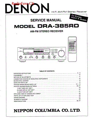 Denon-DRA385RD-rec-sm维修电路图 手册.pdf