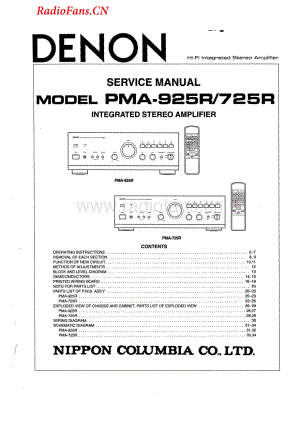 Denon-PMA725R-int-sm维修电路图 手册.pdf