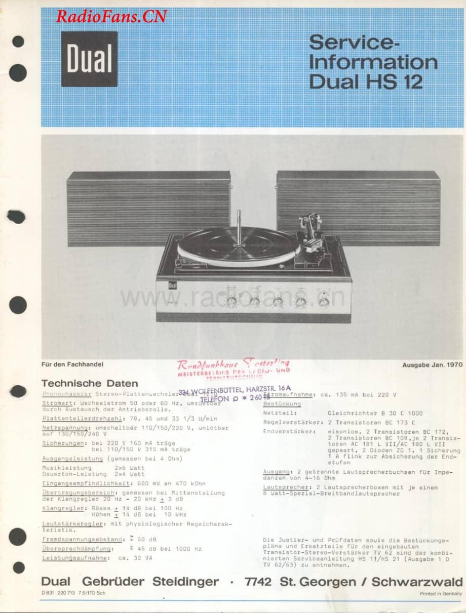 Dual-HS12-tt-sm维修电路图 手册.pdf_第1页