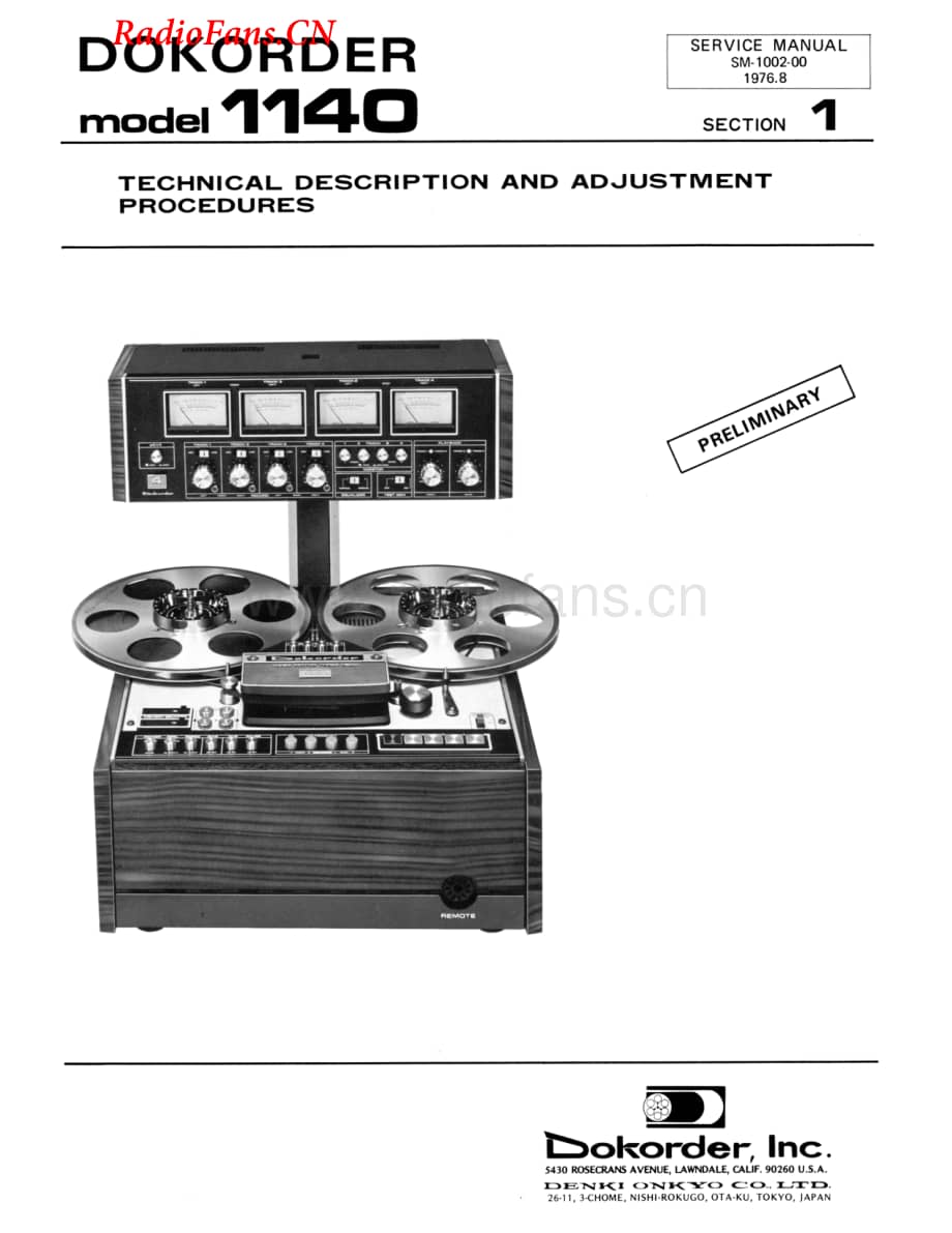 Dokorder-1140-tape-sm维修电路图 手册.pdf_第1页