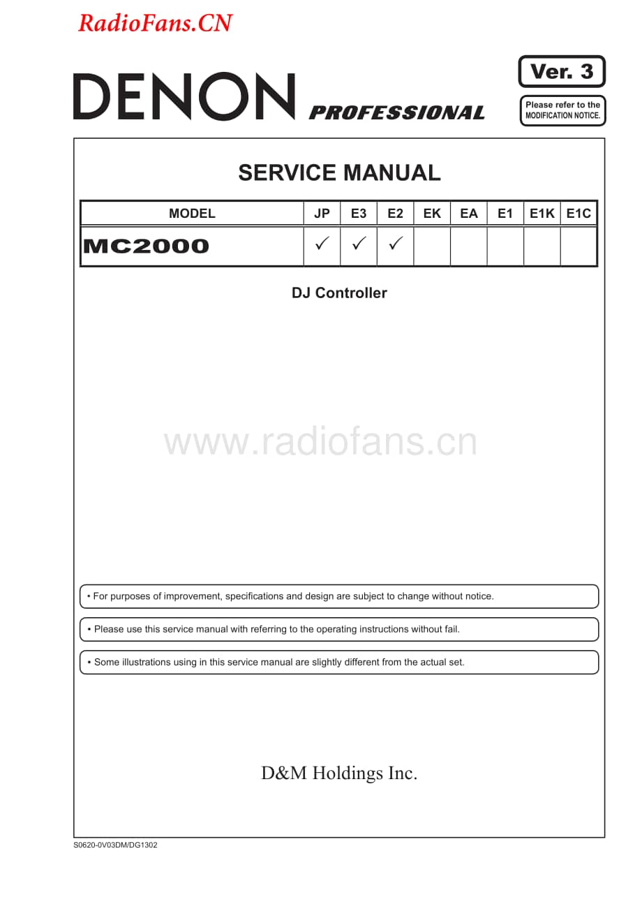 Denon-MC2000-mix-sm维修电路图 手册.pdf_第1页