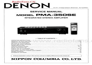 Denon-PMA350SE-int-sm维修电路图 手册.pdf