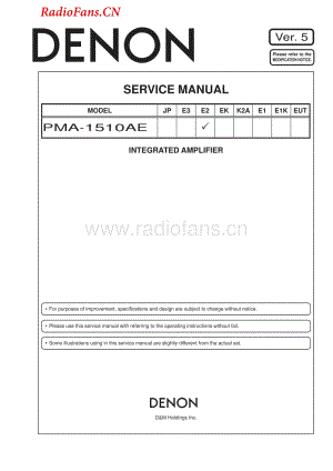 Denon-PMA1510AE-int-sm维修电路图 手册.pdf