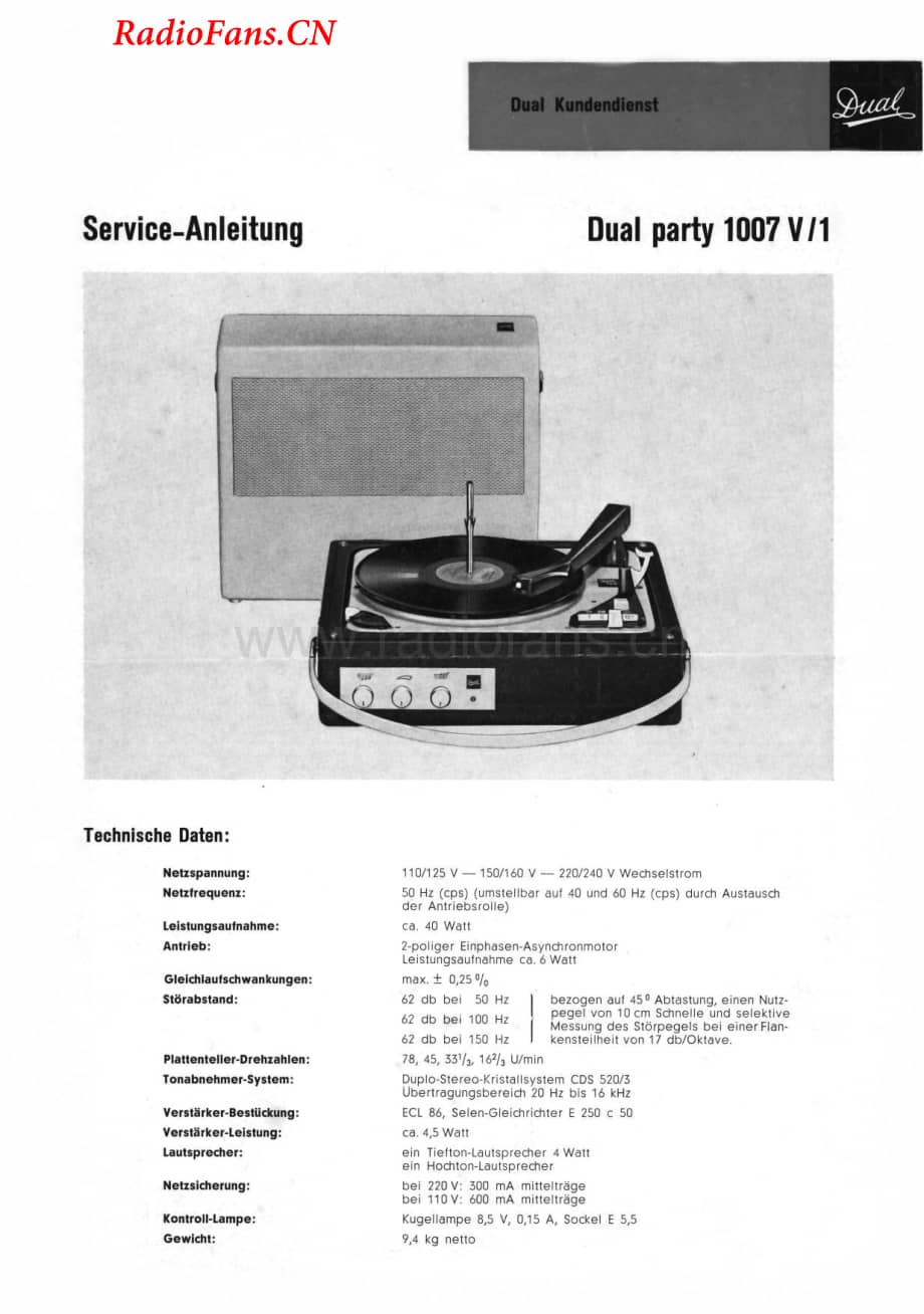 Dual-PARTY1007V1-tt-sm维修电路图 手册.pdf_第1页