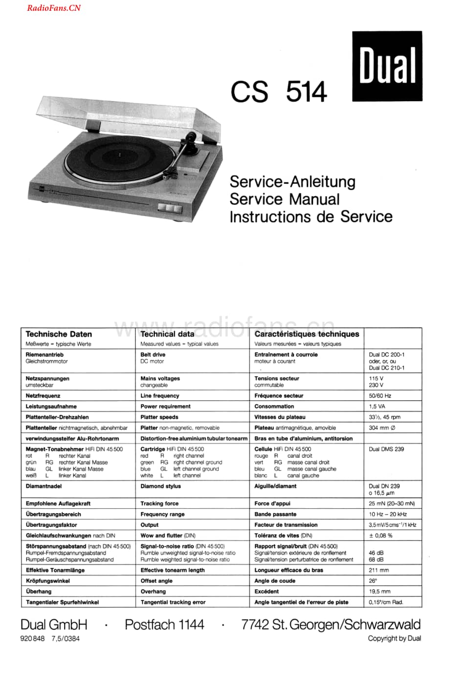 Dual-CS514-tt-sm维修电路图 手册.pdf_第1页