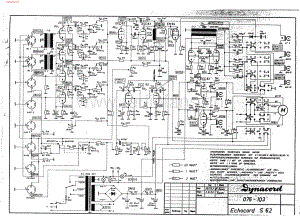 Dynacord-EchocordSuper62-pwr-sch维修电路图 手册.pdf