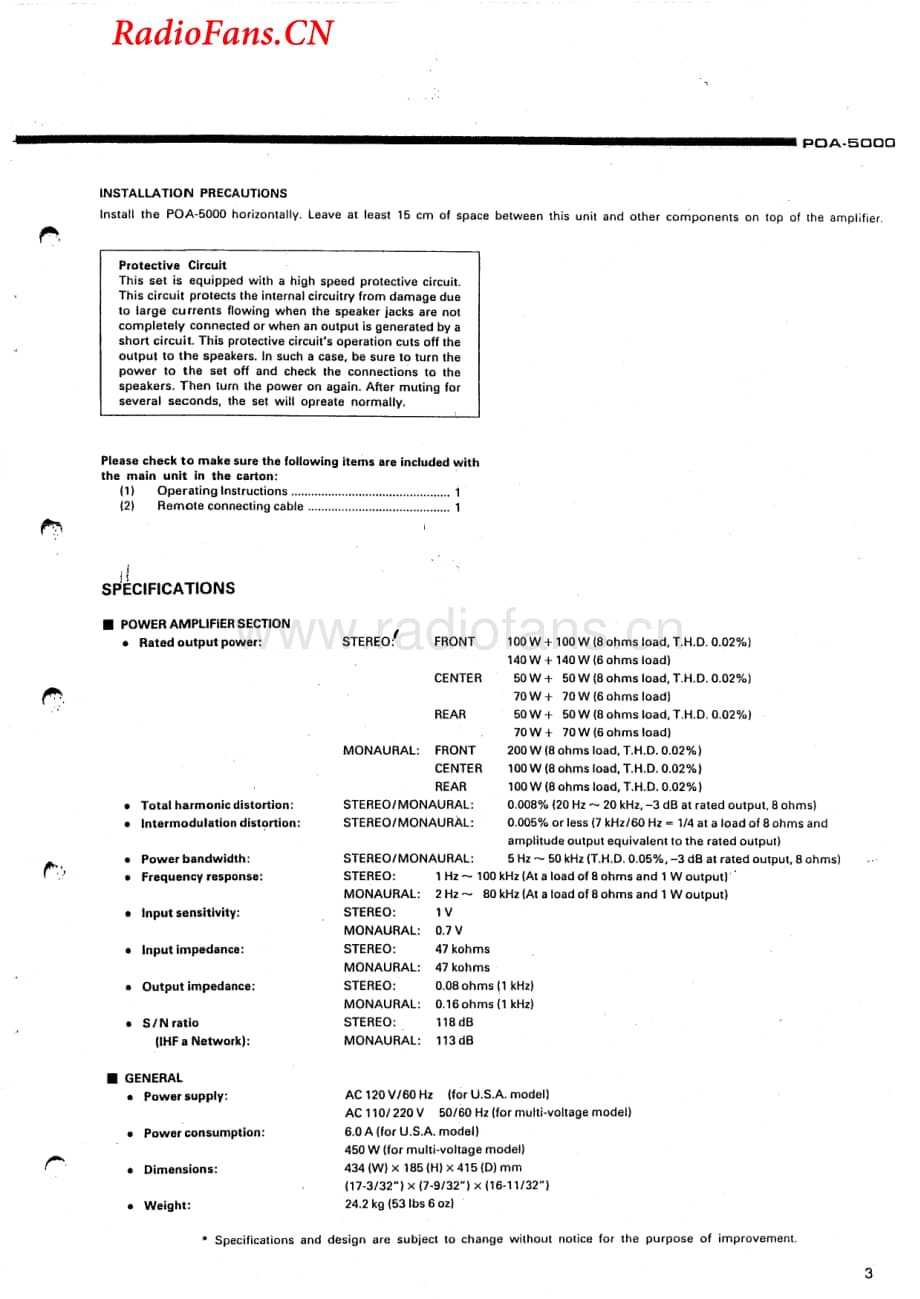 Denon-POA5000-pwr-sm维修电路图 手册.pdf_第3页