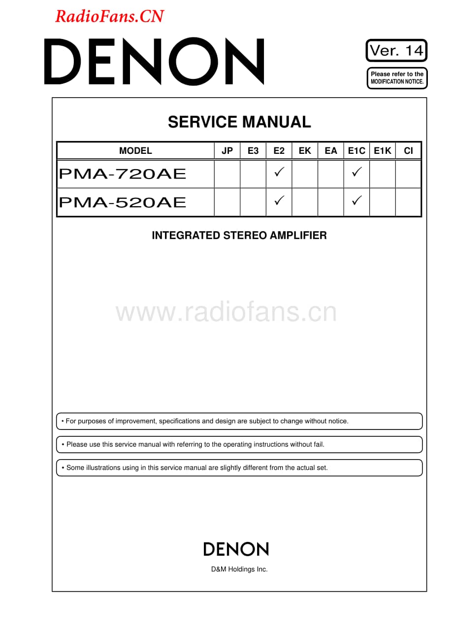 Denon-PMA720AEV14-int-sm维修电路图 手册.pdf_第1页