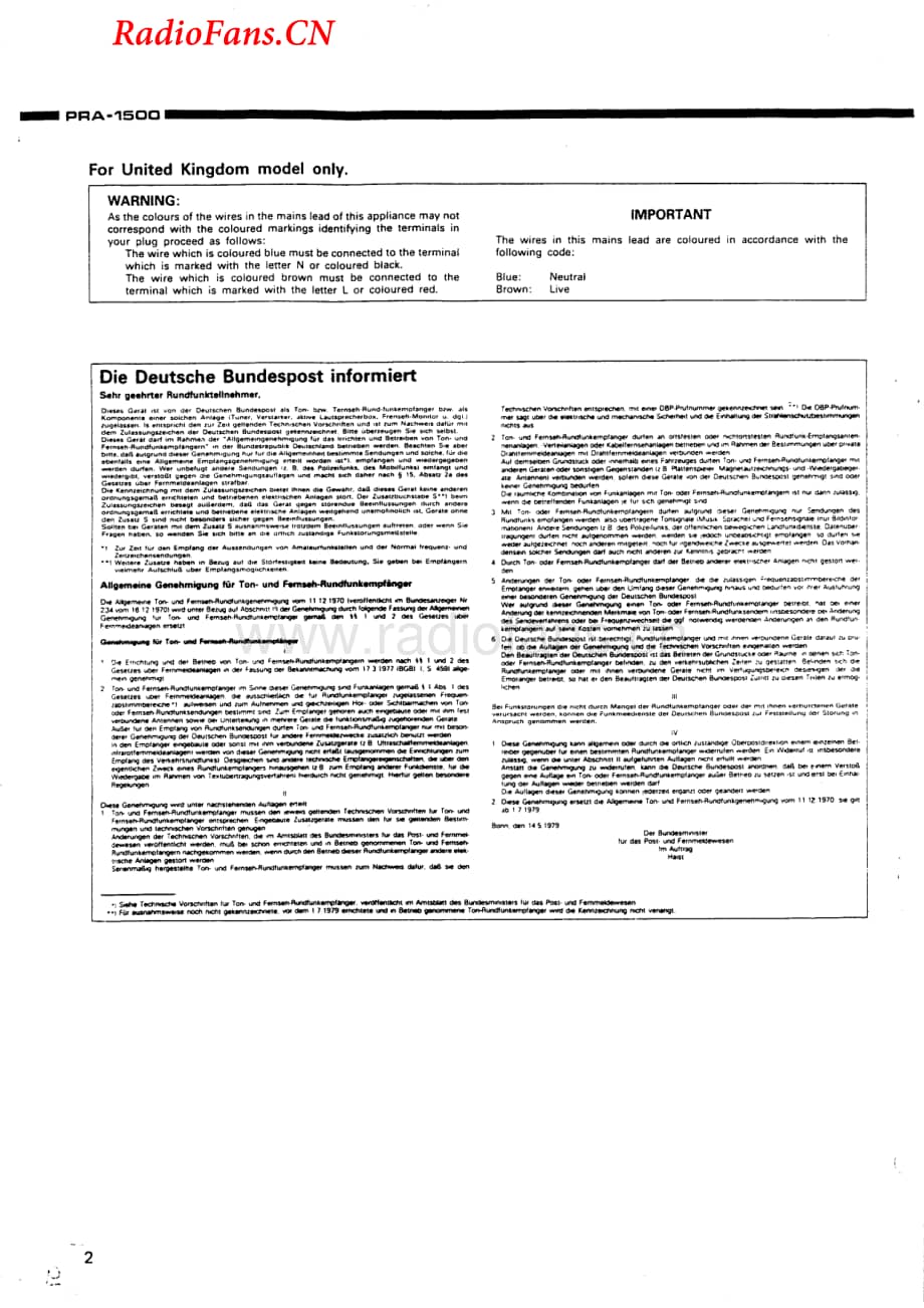 Denon-PRA1500-pre-sm维修电路图 手册.pdf_第2页