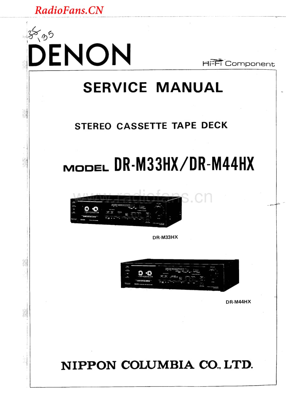 Denon-DRM44HX-tape-sm维修电路图 手册.pdf_第1页