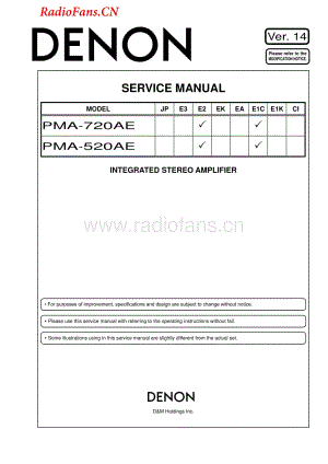 Denon-PMA520AEV14-int-sm维修电路图 手册.pdf