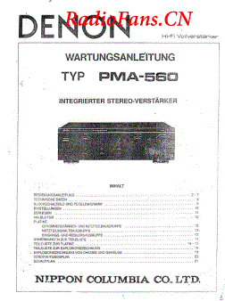 Denon-PMA560-int-sm维修电路图 手册.pdf