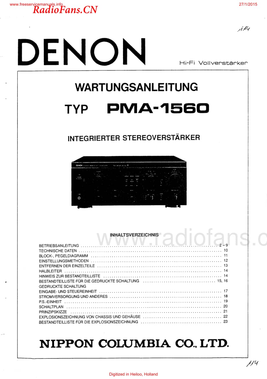 Denon-PMA1560-int-sm维修电路图 手册.pdf_第1页