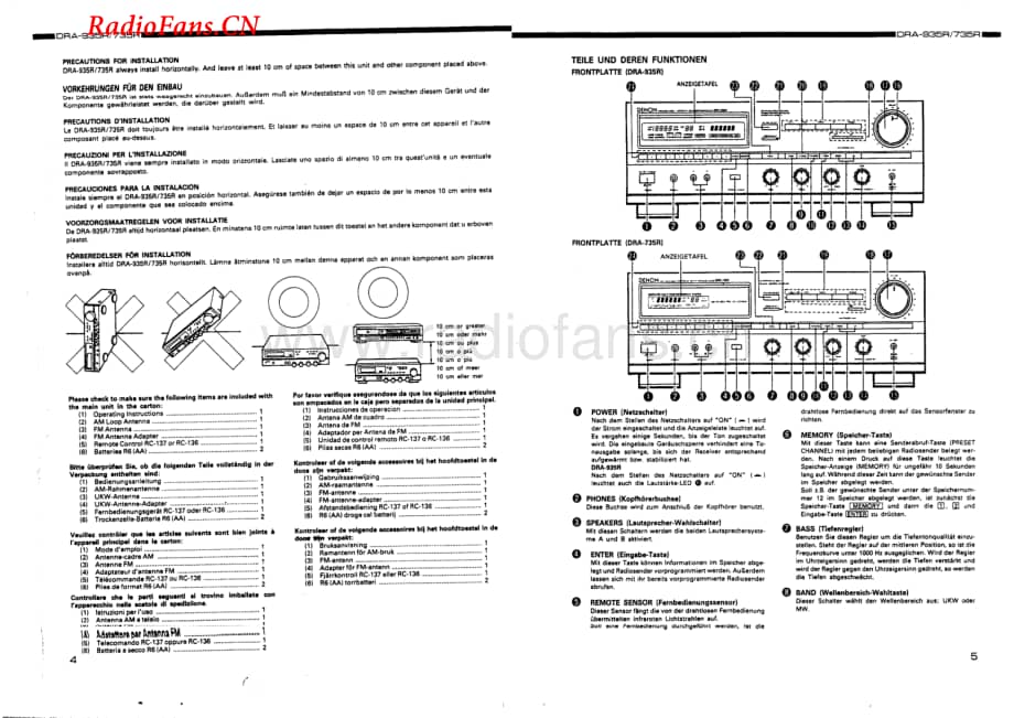 Denon-DRA735R-rec-sm维修电路图 手册.pdf_第3页